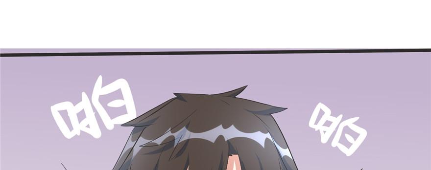 I Might Be A Fake Cultivator Chapter 05 Gambar 75